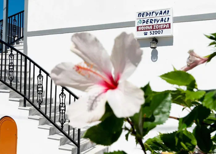 Periyali Studios